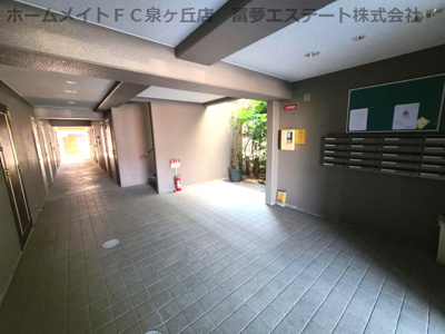 【ロビー】 | ベル・メゾン