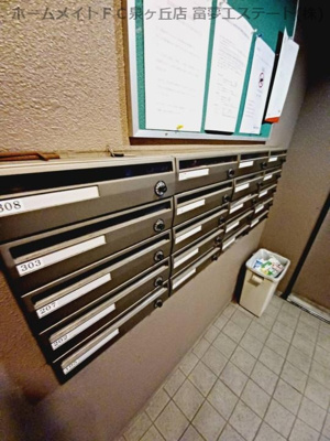 【その他共用部分】 | ベル・メゾン