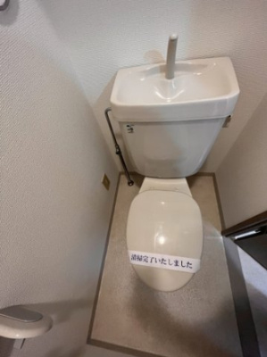 【トイレ】 | カーサあわじ | 清潔感のあるトイレです