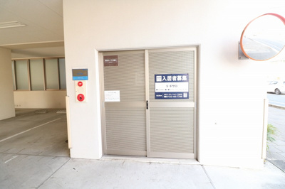 【その他共用部分】 | ラ ギザロ