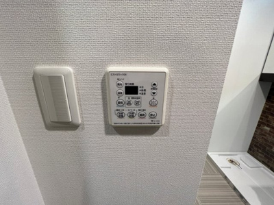 【設備】 | セイワパレス玉造