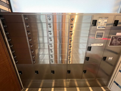 【その他共用部分】 | セイワパレス玉造