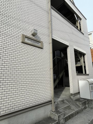 【エントランス】 | ウィステリア