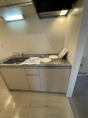 【キッチン】 | ウィステリア