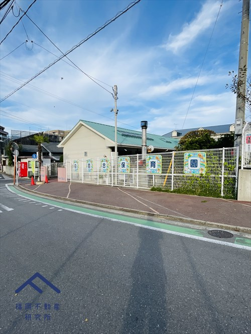 ロイヤルマンショングランデ別府の周辺