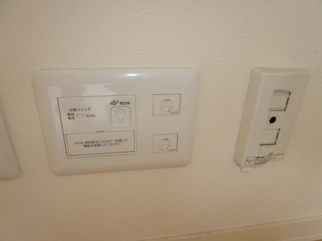 メゾンひかりＡの設備|電話モジュラー