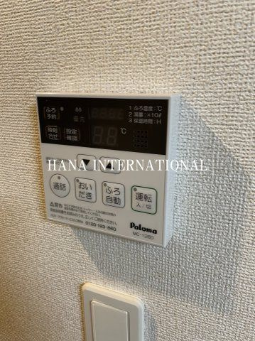 カーサ　シリエージョの設備