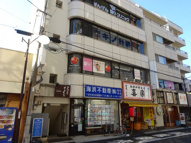 丸十・海浜不動産ビルの画像