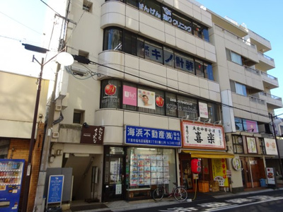 【外観】 | 丸十・海浜不動産ビル