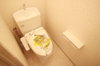 【トイレ】 | マンションジュエル