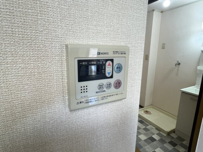 【設備】 | ハイカムール松井 | 給湯器リモコンです