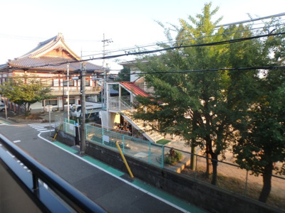 【展望】 | ハイカムール松井 | 眺望