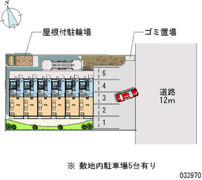 【駐車場】 | 守牧町