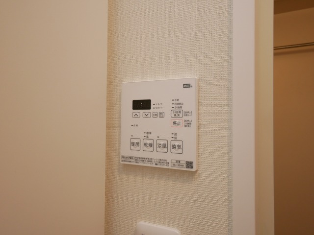 エス・キュート梅田東の設備