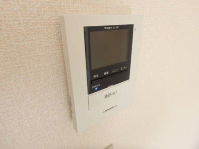 【設備】 | ティエラ甲東園 | TVモニターホン完備