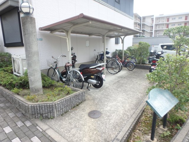 【その他共用部分】 | ティエラ甲東園 | 駐輪スペースです