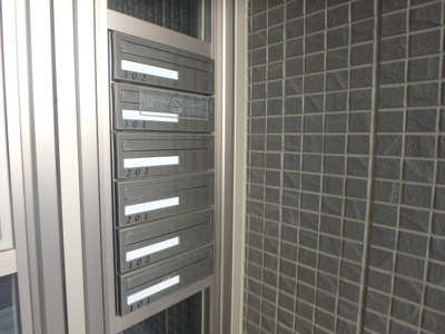 【設備】 | アコール北口 | 集合ポスト