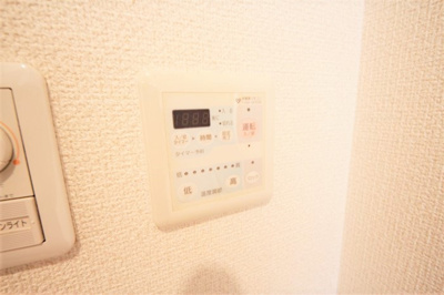 【設備】 | ブラービ南船場