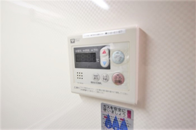 【設備】 | ブラービ南船場
