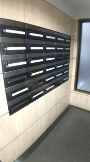 【その他共用部分】 | 集合ポストです。」