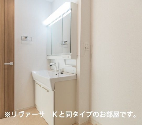 【洗面所】 | ライゼ