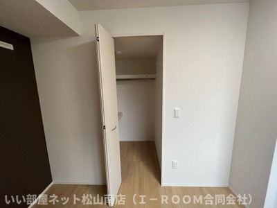 【収納】 | ルーチェ道後