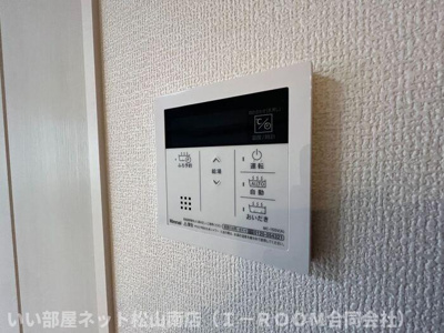 【設備】 | ルーチェ道後