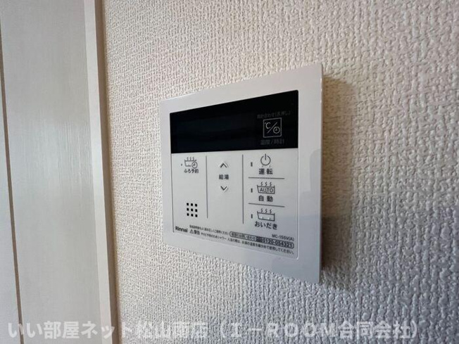 【設備】 | ルーチェ道後