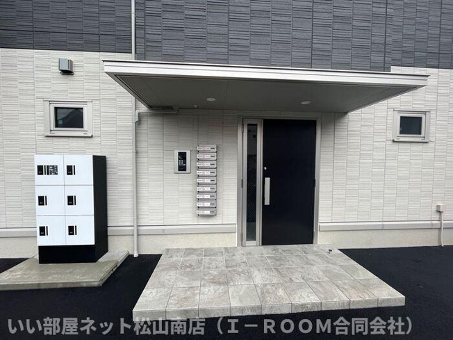 【エントランス】 | ルーチェ道後