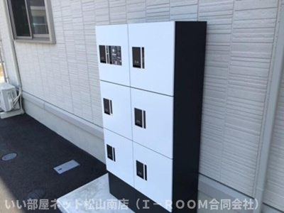 【設備】 | ルーチェ道後