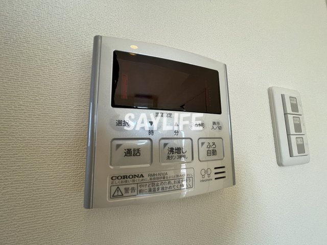 ジュネファーレⅠのその他