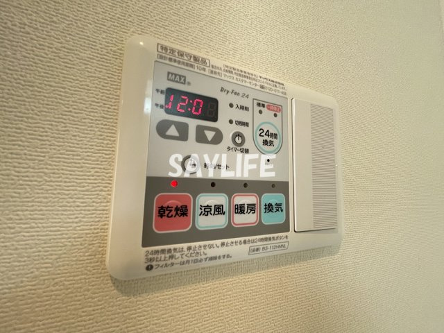 ジュネファーレⅠの設備