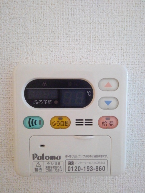 サニー・レジデンスの設備