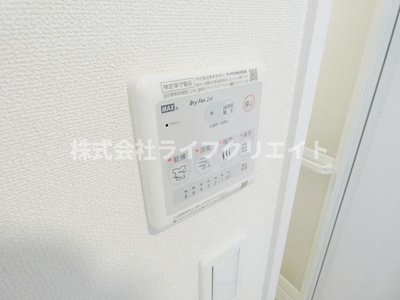 【設備】 | ステーション1