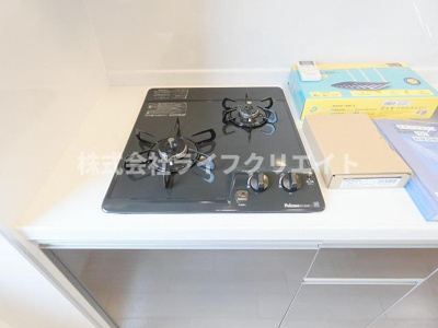 【キッチン】 | ステーション1