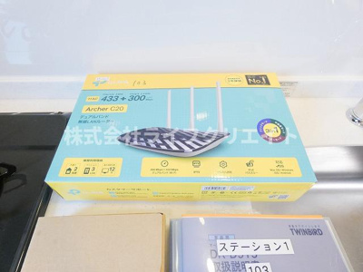 【設備】 | ステーション1