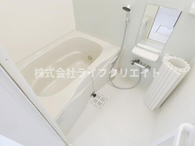 【浴室】 | ステーション1
