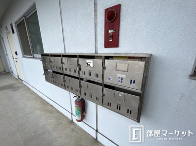 【その他共用部分】 | グリーンハイツ東山