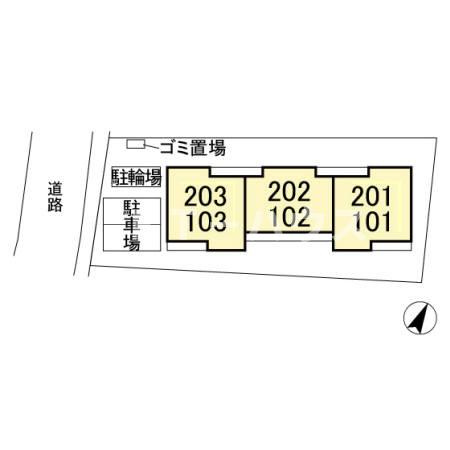 セジュール 弐番館の区画図