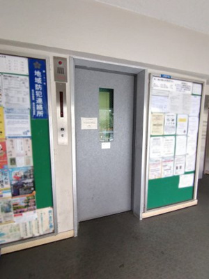 【その他共用部分】 | 【売主直売】六浦荘団地Ｂ棟 | お買い物時やベビーカーの出し入れに便利なエレベーター付です。