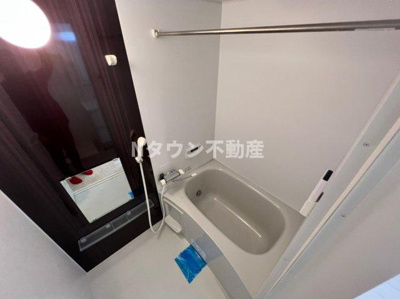 【浴室】 | ハーモニーテラス山田西町 | お風呂です