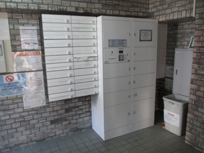 【その他共用部分】 | 上新庄ビューハイツ | 便利な宅配ＢＯＸ完備です