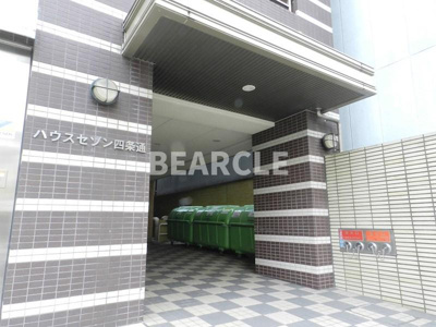 【エントランス】 | ハウスセゾン四条通 | 建物の内部です