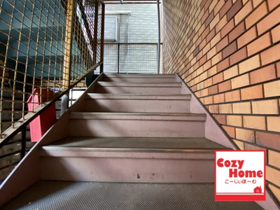 【その他共用部分】 | スマイルパールハイツⅢ | 共用階段です