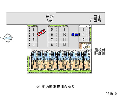 【駐車場】 | センチュリーⅡ