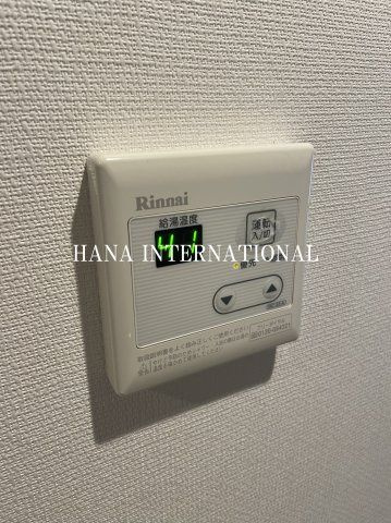 リブリ・OMJの設備