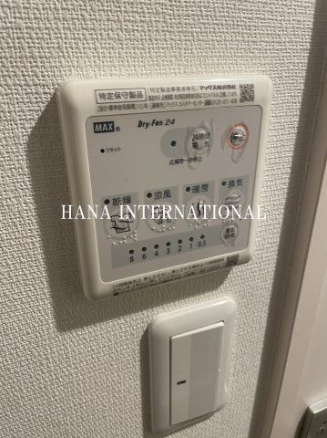リブリ・OMJの設備