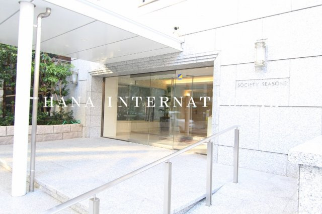 ＳＯＣＩＥＴＹ・ＳＥＡＳＯＮＳのエントランス|現況優先となります