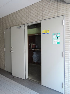 【その他共用部分】 | ゴミ置場です。