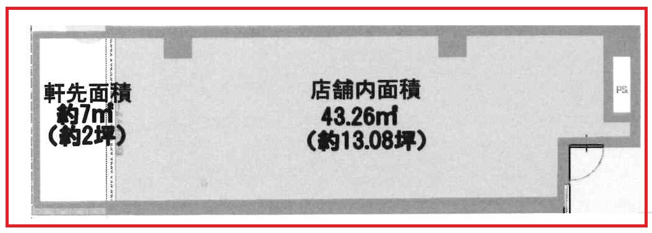 【間取り】 | リュクス天六Ⅱ